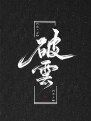 最新岛国中文字幕